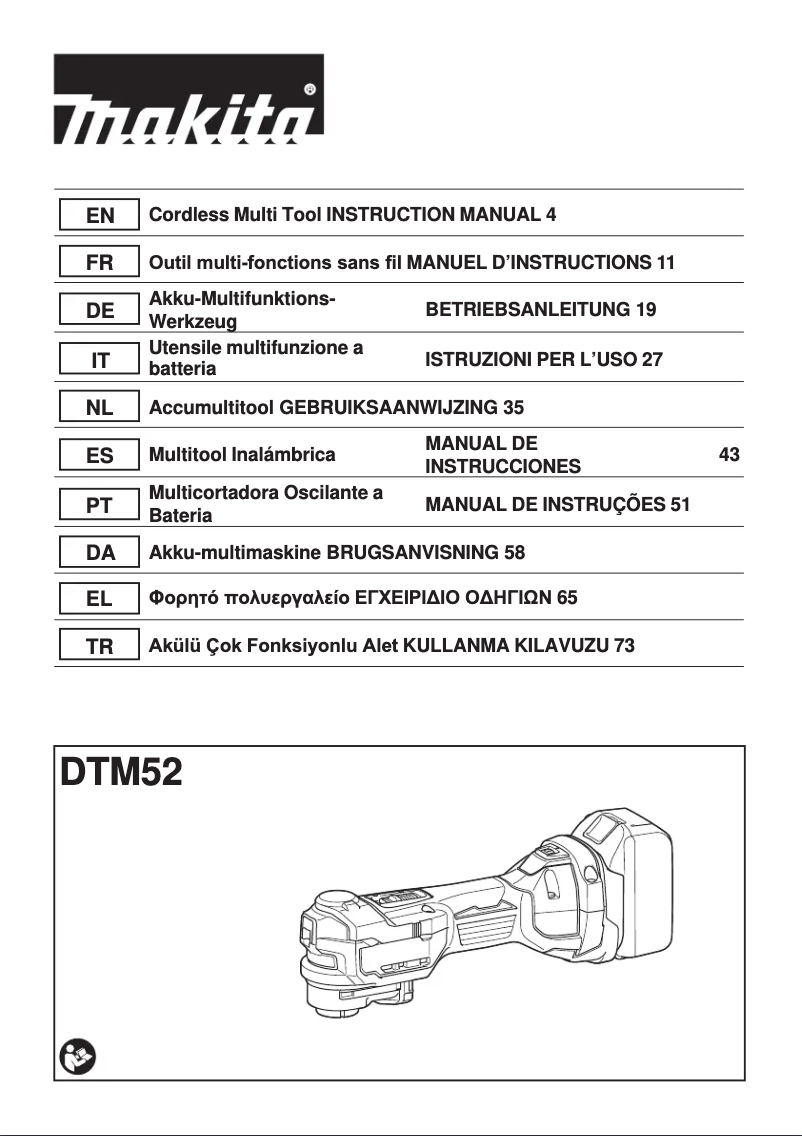 Image de la première page du manuel de l'appareil DTM52Z