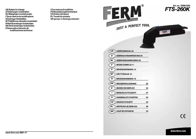 Image de la première page du manuel de l'appareil FTS-260K