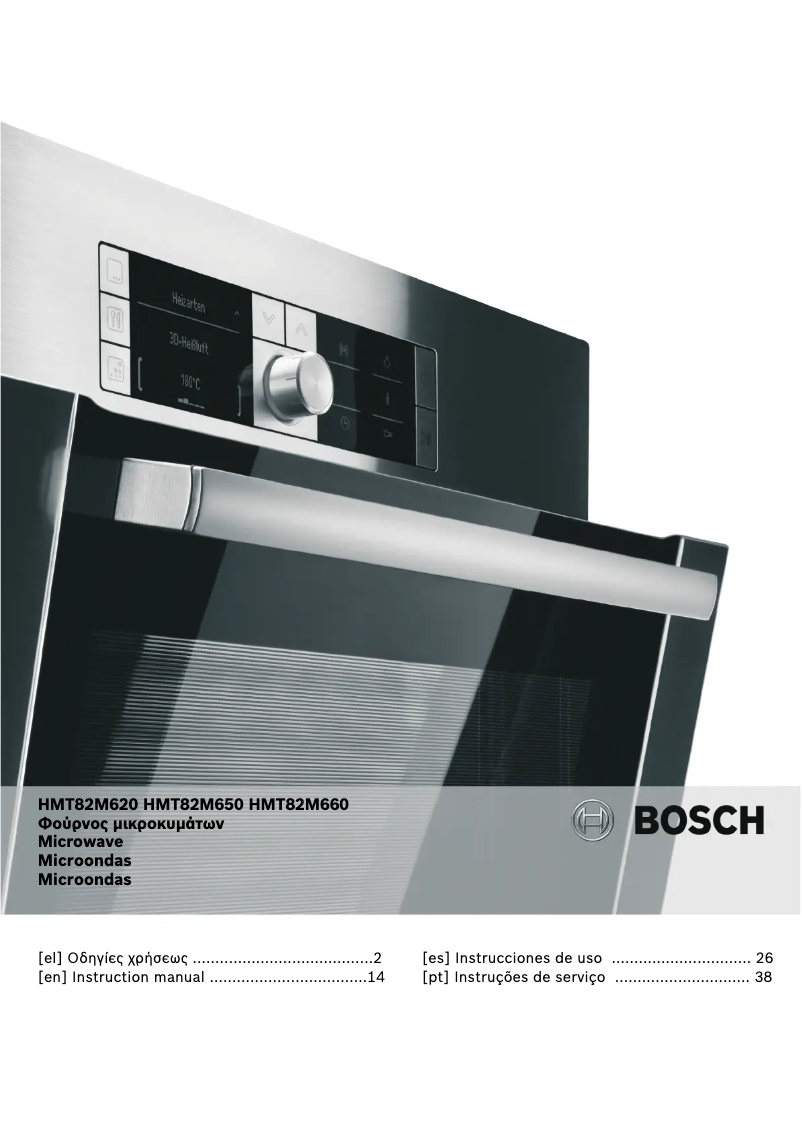 Página 1 del manual Manual de usuario Bosch HMT82M620