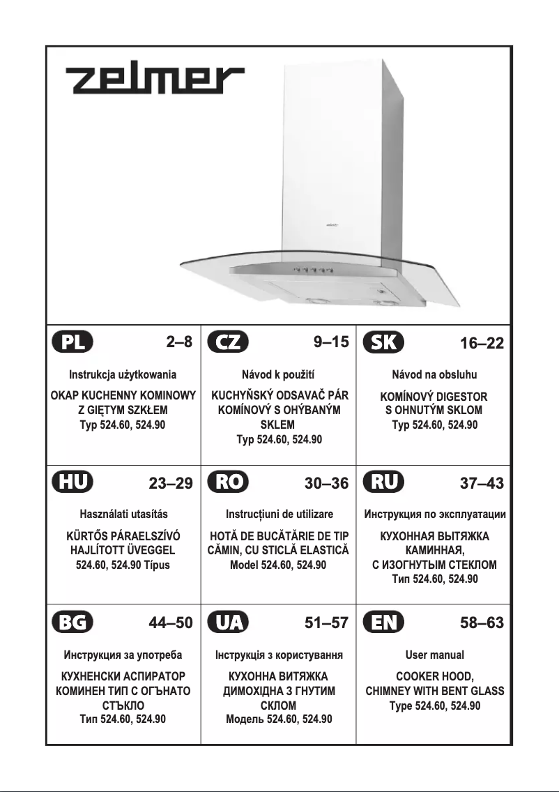 Page 1 de la notice Manuel utilisateur Zelmer 524.60