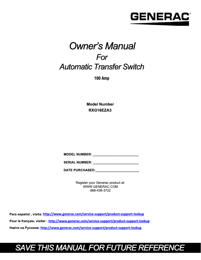 Image de la première page du manuel de l'appareil RXG16EZA3