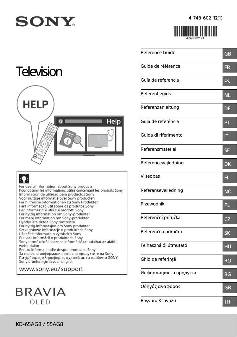 Imagen de la primera página del manual del dispositivo KD-55AG8