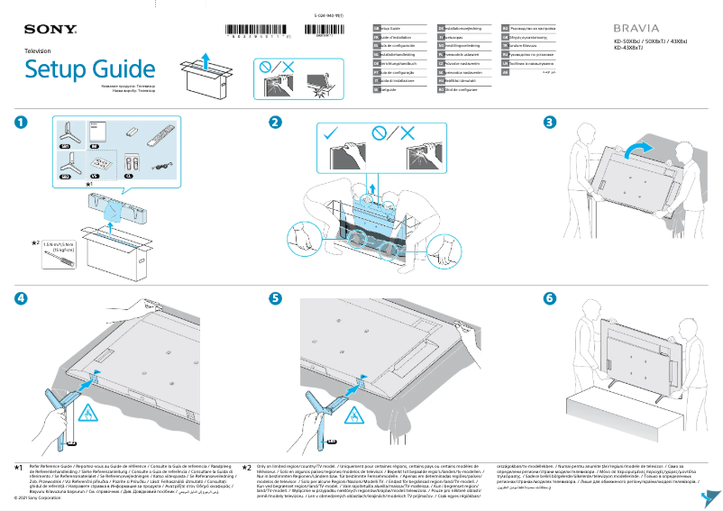 Página 1 del manual Guía de instalación Sony KD-50X85TJ