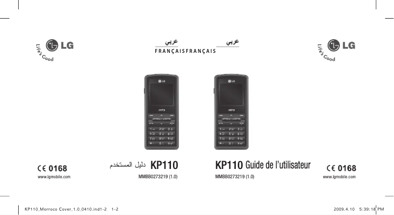 Image de la première page du manuel de l'appareil KP110