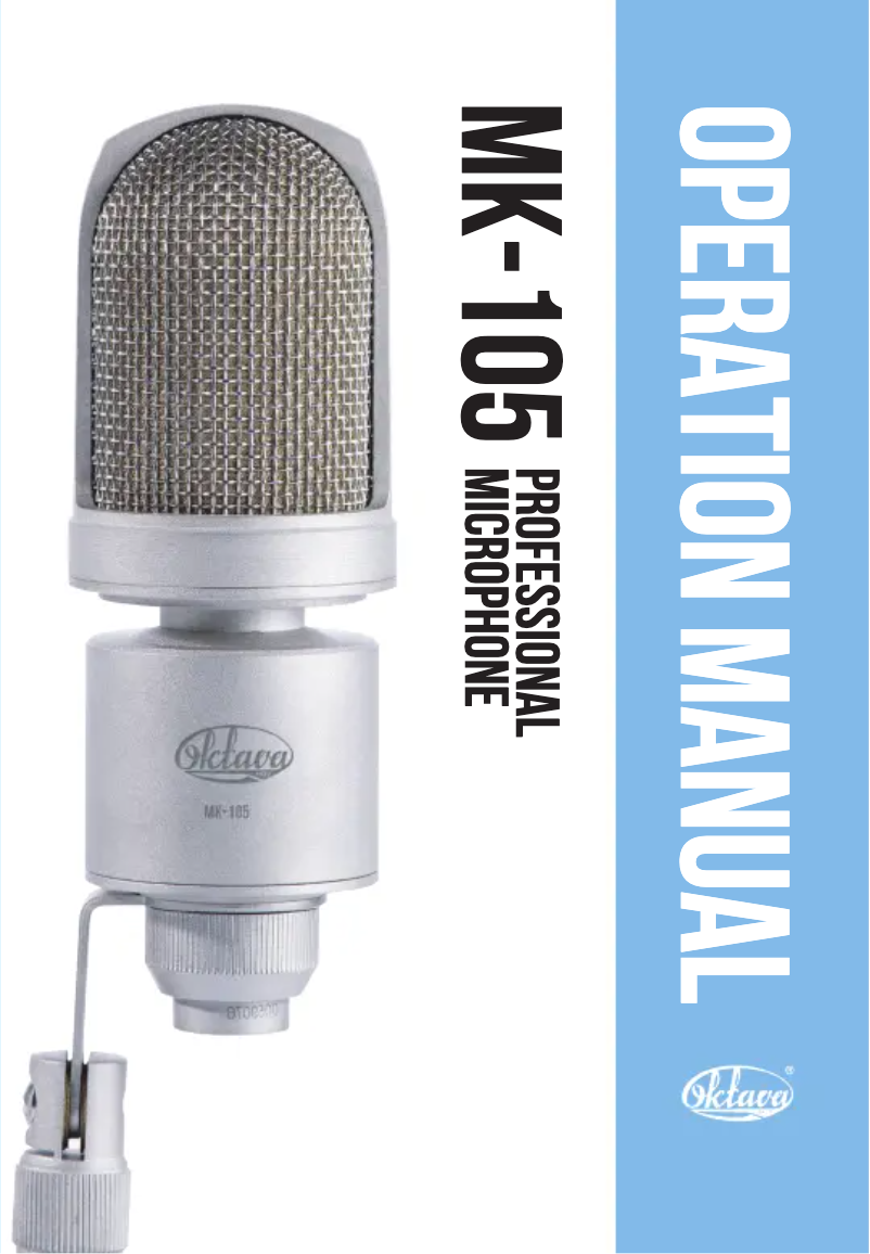 Page n°1 - Manuel utilisateur Oktava MK-105