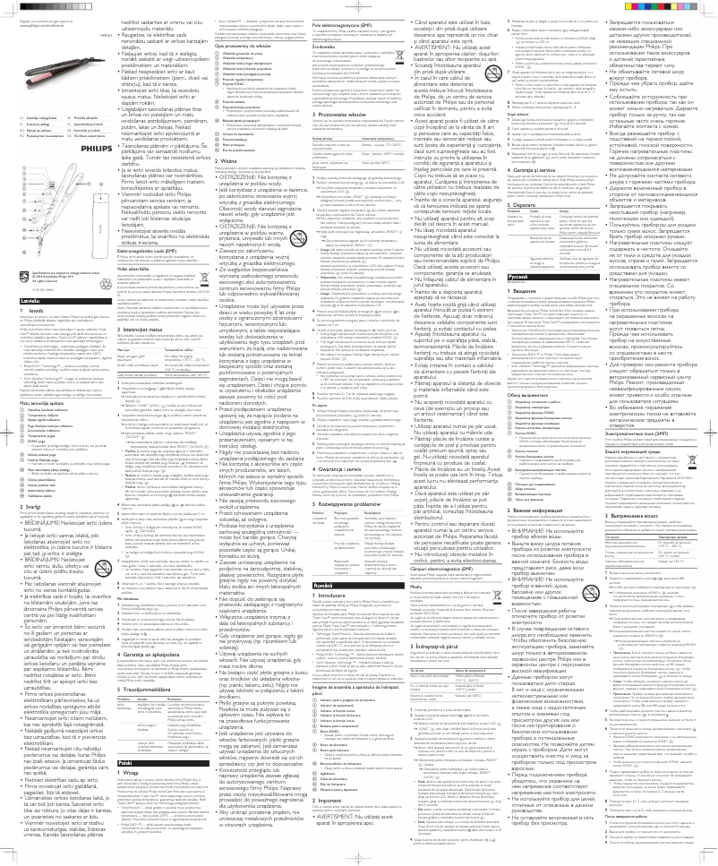Image de la première page du manuel de l'appareil UPD-1072