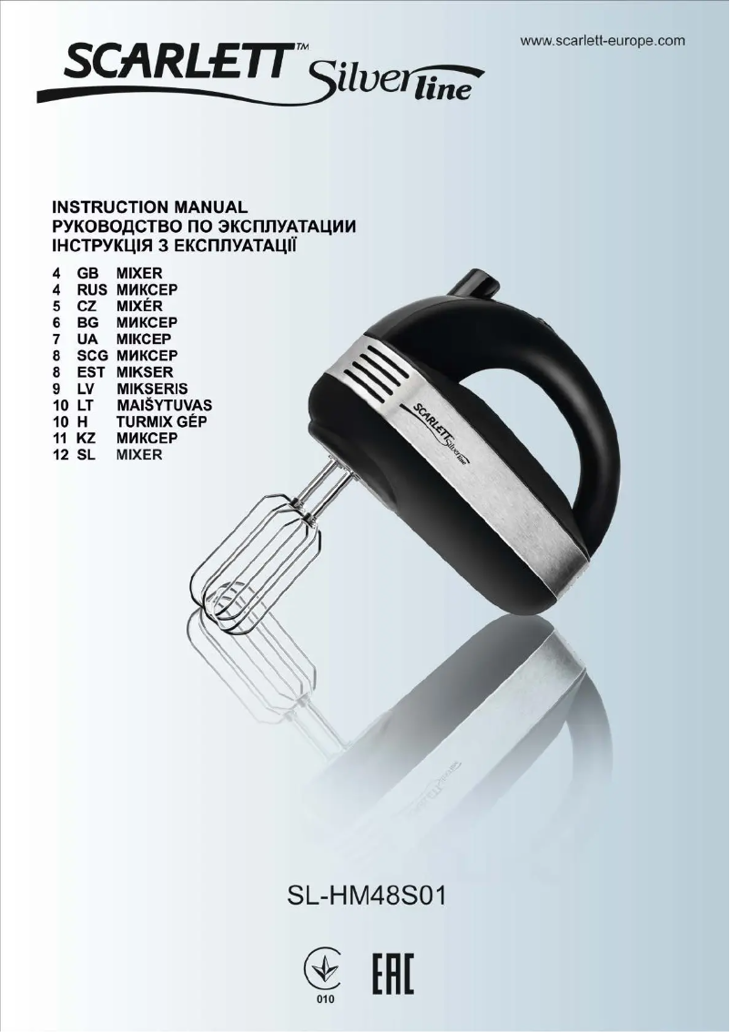 Page 1 de la notice Manuel utilisateur Scarlett Silverline SL-HM48S01