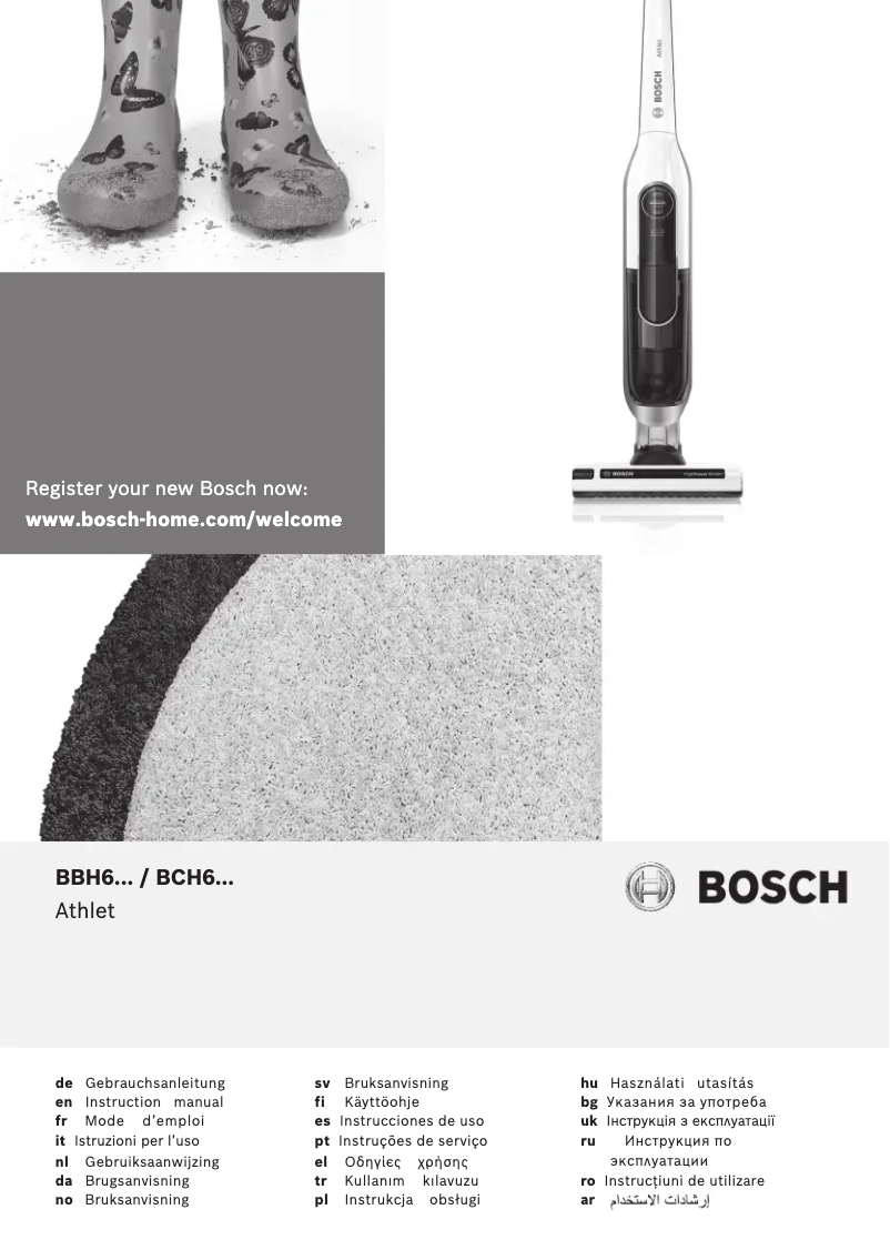 Page 1 de la notice Manuel utilisateur Bosch Athlet BCH65MGKGB