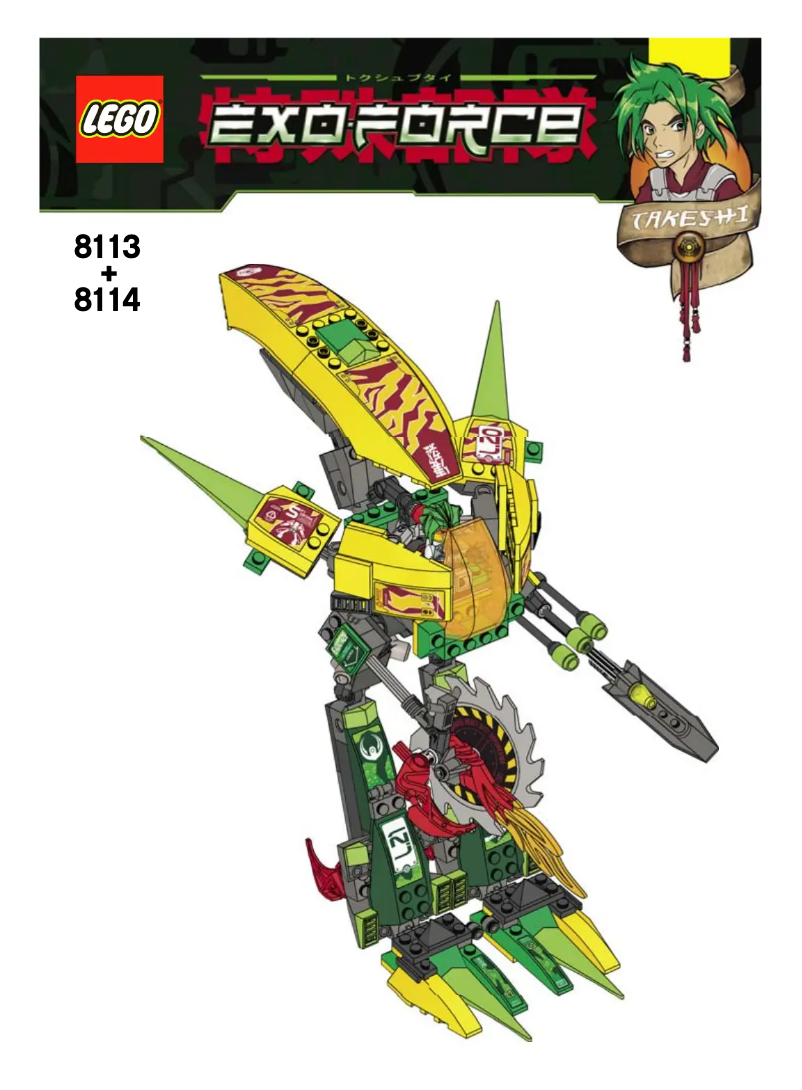 Page 1 de la notice Manuel utilisateur Lego Assault Tiger