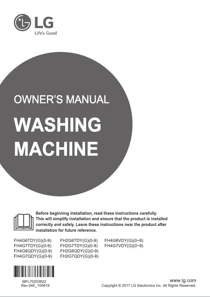 Page 1 de la notice Manuel utilisateur LG FH4G7TDY6
