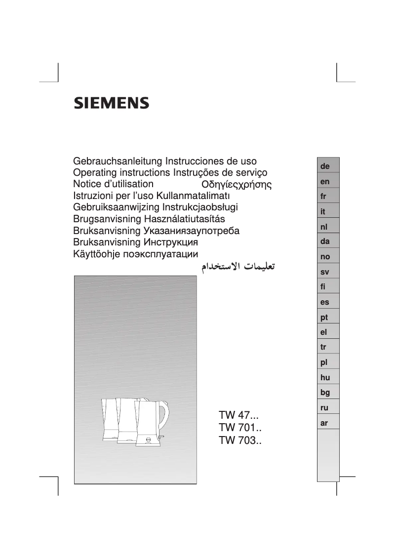 Página 1 del manual Manual de usuario Siemens TW47101