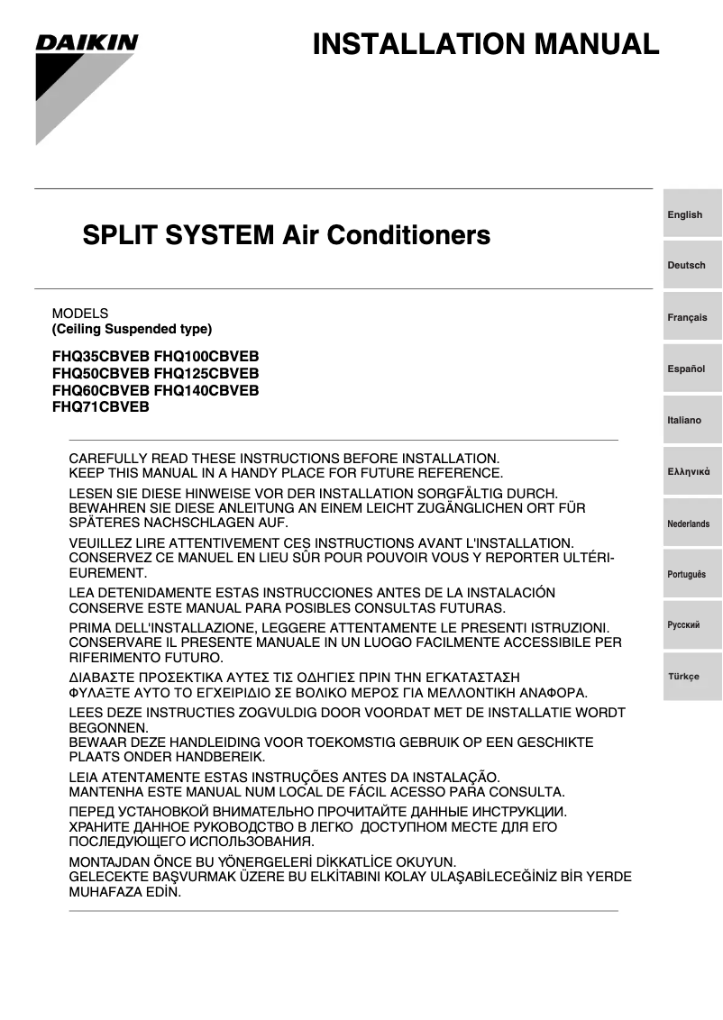 Page 1 de la notice Guide d'installation Daikin FHQ35CBVEB