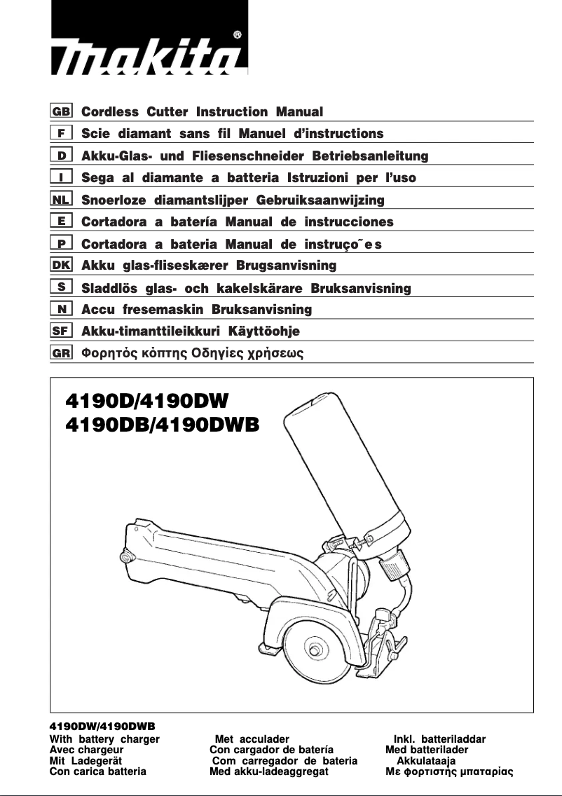Page 1 de la notice Manuel utilisateur Makita 4190DWB