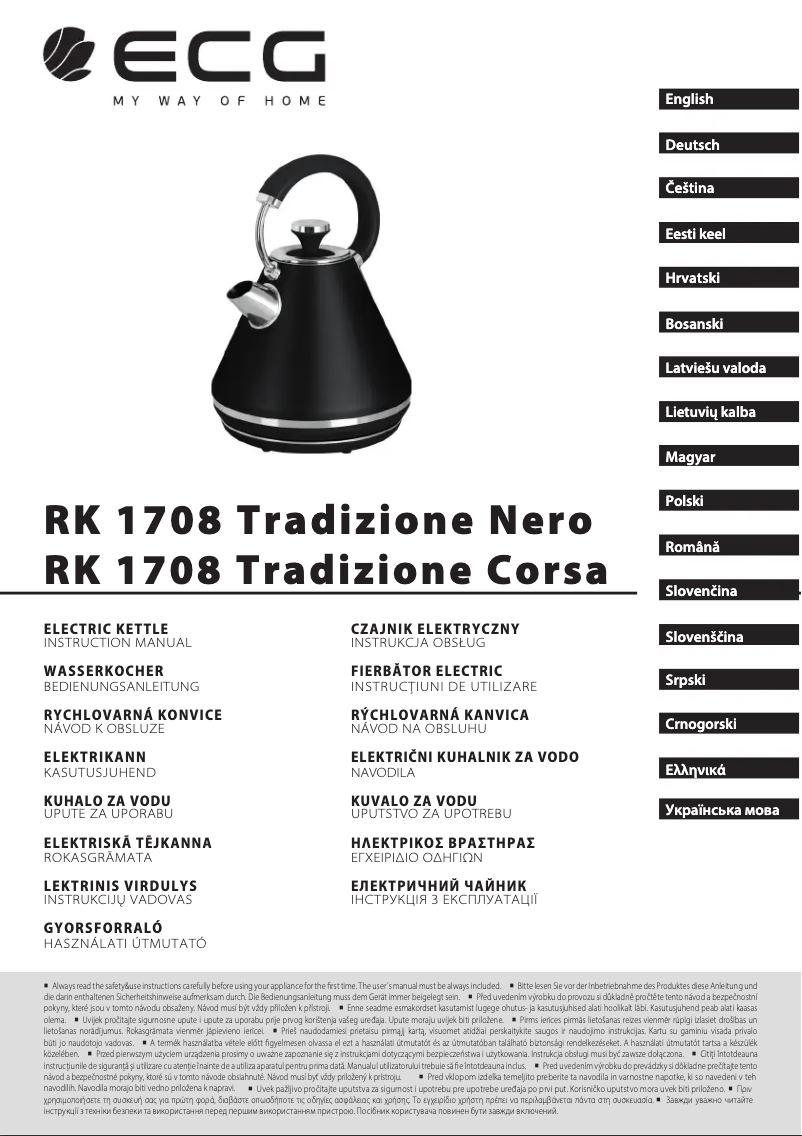 Page n°1 - Manuel utilisateur ECG RK 1708