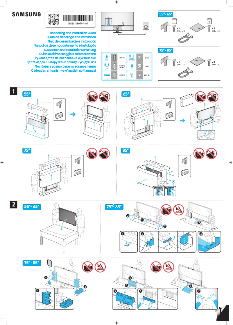 Page 1 de la notice Guide d'installation Samsung QE85Q70DAU