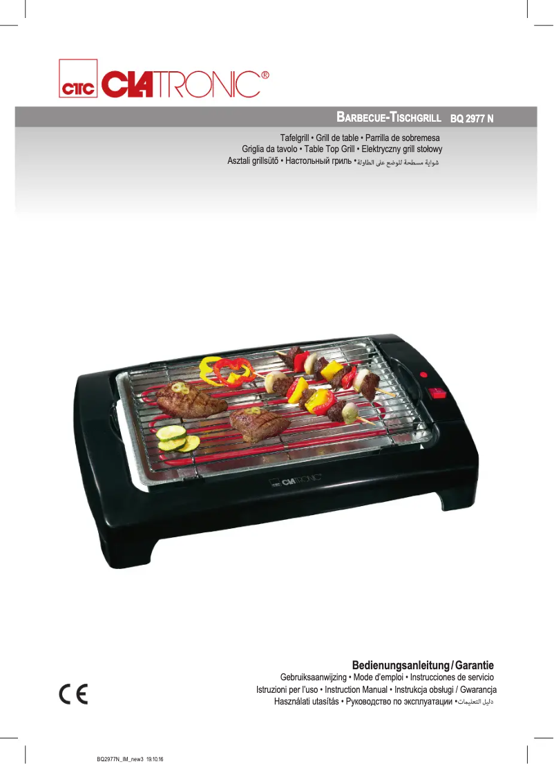 Página 1 del manual Manual de usuario Clatronic BQ 2977 N