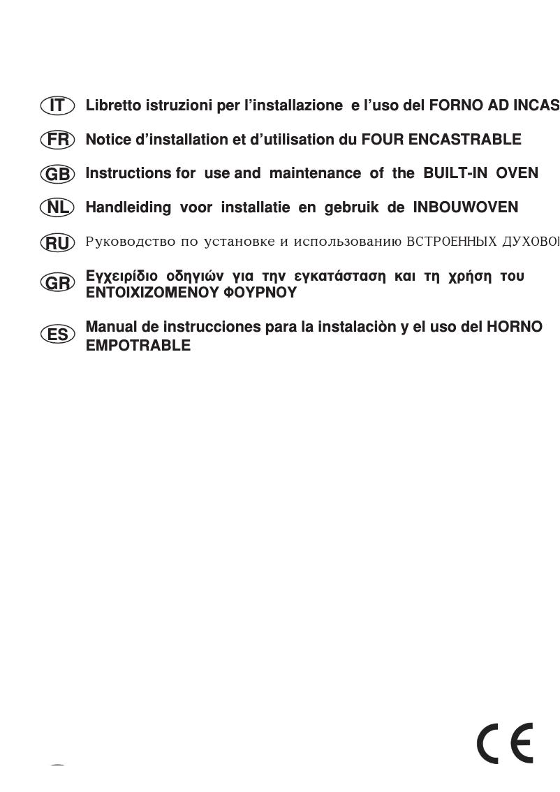 Image de la première page du manuel de l'appareil BO247SM/E