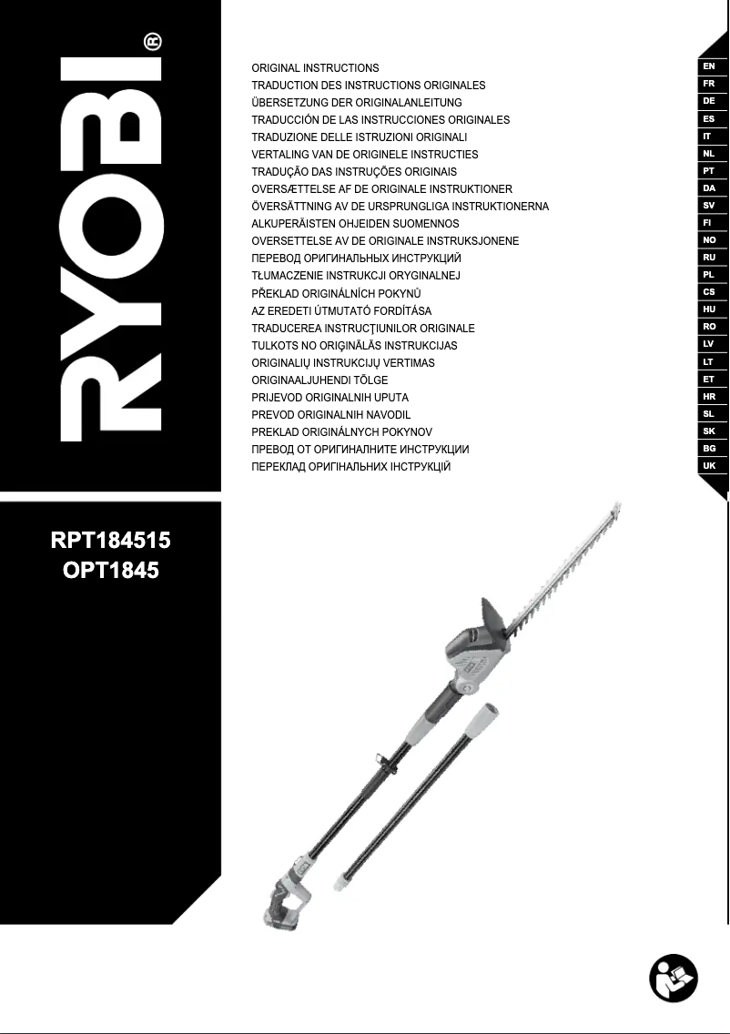 Image de la première page du manuel de l'appareil One+ OPT1845