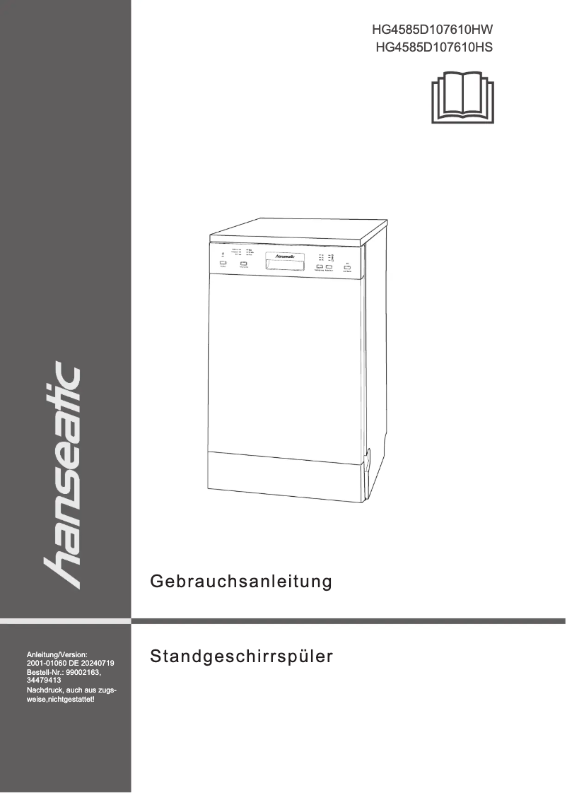 Imagen de la primera página del manual del dispositivo HG4585D107610HW