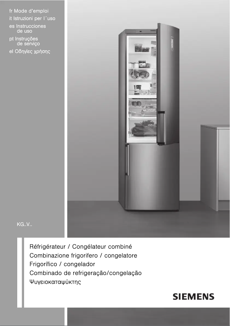 Image de la première page du manuel de l'appareil KG36VVW30S