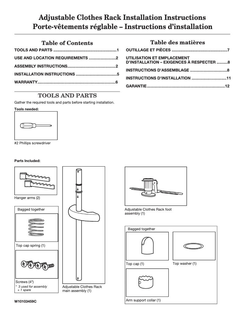 Page 1 de la notice Manuel utilisateur Maytag XHS1000XX