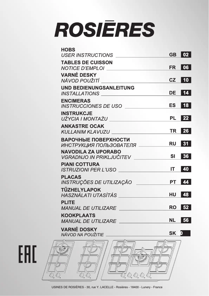 Image de la première page du manuel de l'appareil RVG6BR4SB1
