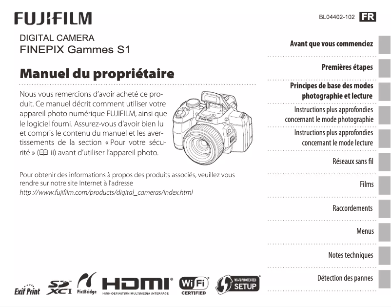 Image de la première page du manuel de l'appareil FinePix S1