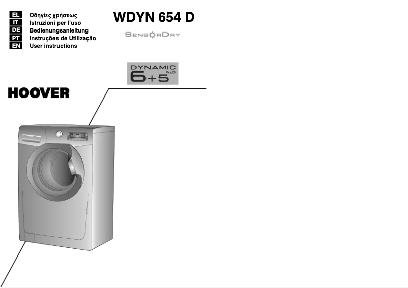 Image de la première page du manuel de l'appareil WDYN 654D-30S
