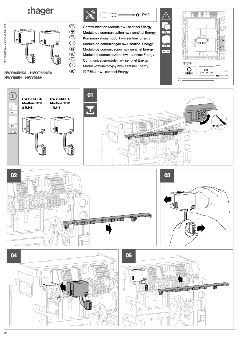 Image de la première page du manuel de l'appareil HWY966H