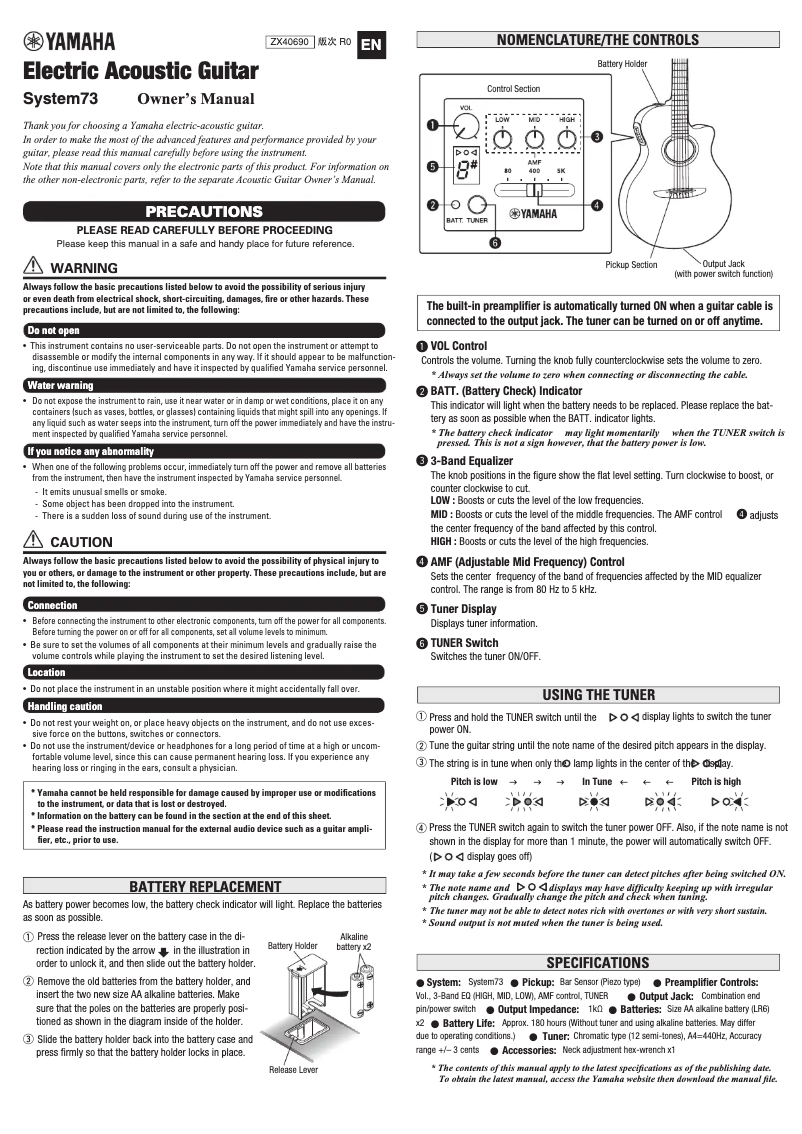 Page 1 de la notice Manuel utilisateur Yamaha NTX500