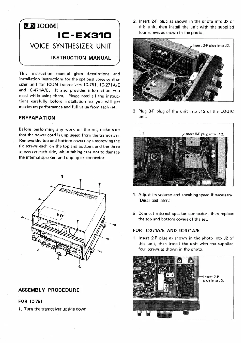 Page 1 de la notice Manuel utilisateur ICOM IC-EX310