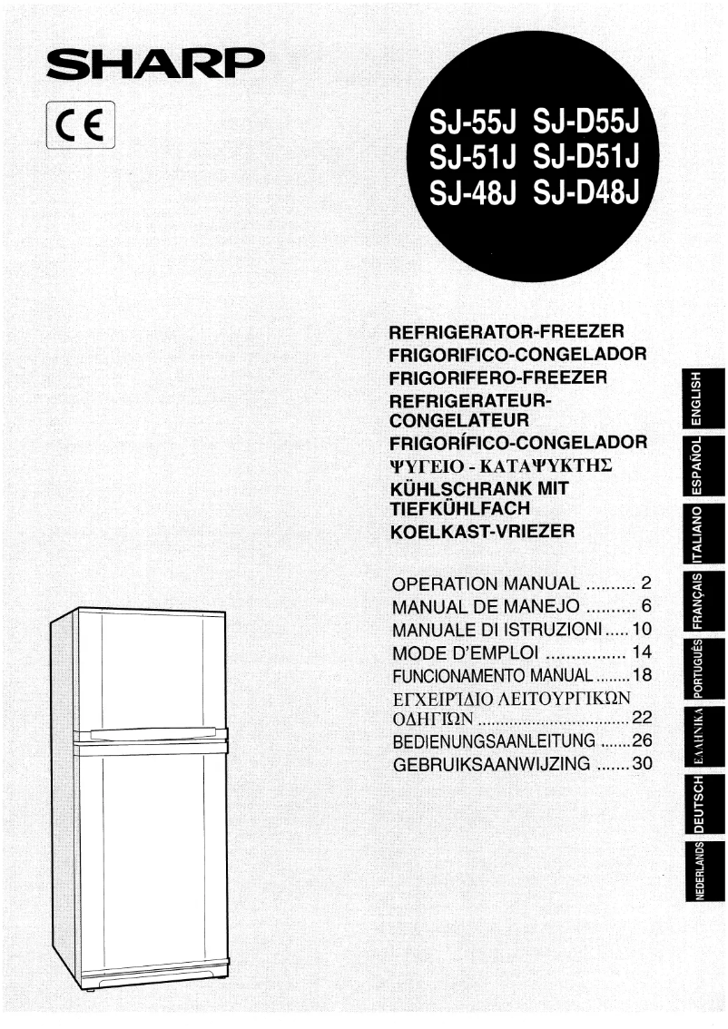 Page n°1 - Manuel utilisateur Sharp SJ-55