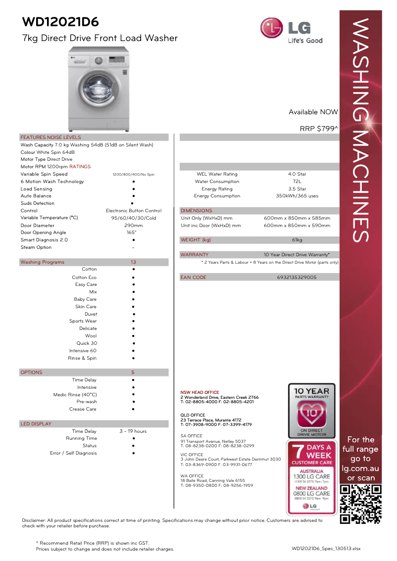 Page n°1 - Fiche technique LG WD12021D6