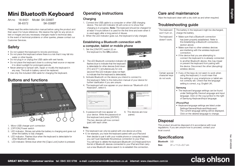 Image de la première page du manuel de l'appareil SK-039BT