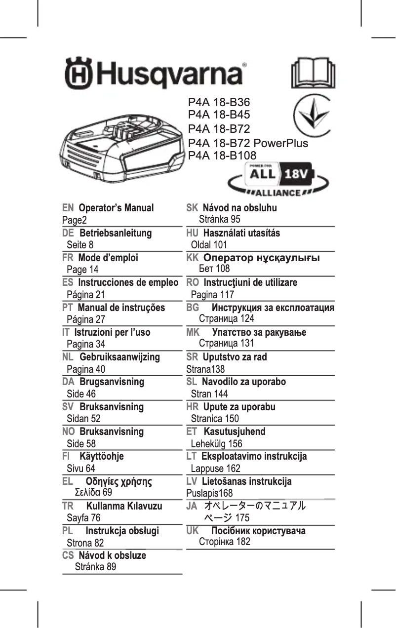 Page 1 de la notice Manuel utilisateur Husqvarna Aspire P4A 18-B72