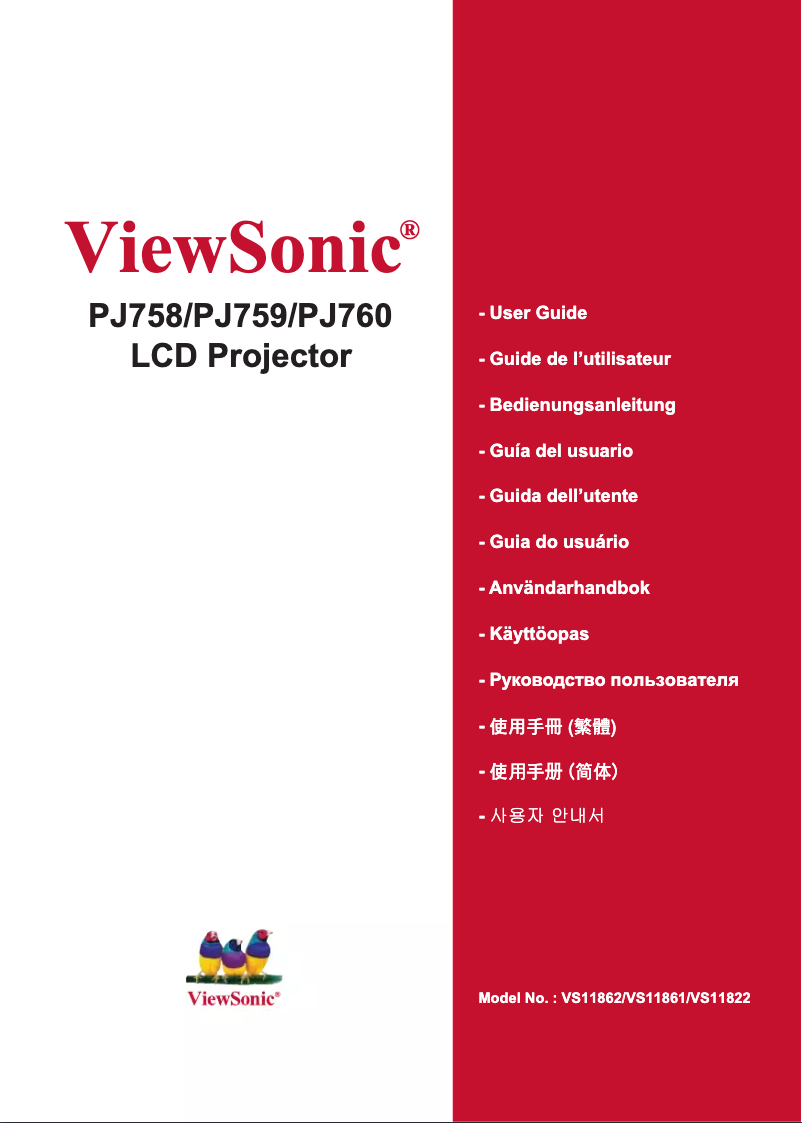 Page n°1 - Manuel utilisateur Viewsonic PJ759