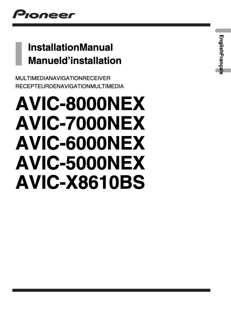 Page 1 de la notice Guide d'installation Pioneer AVIC-X8610BS