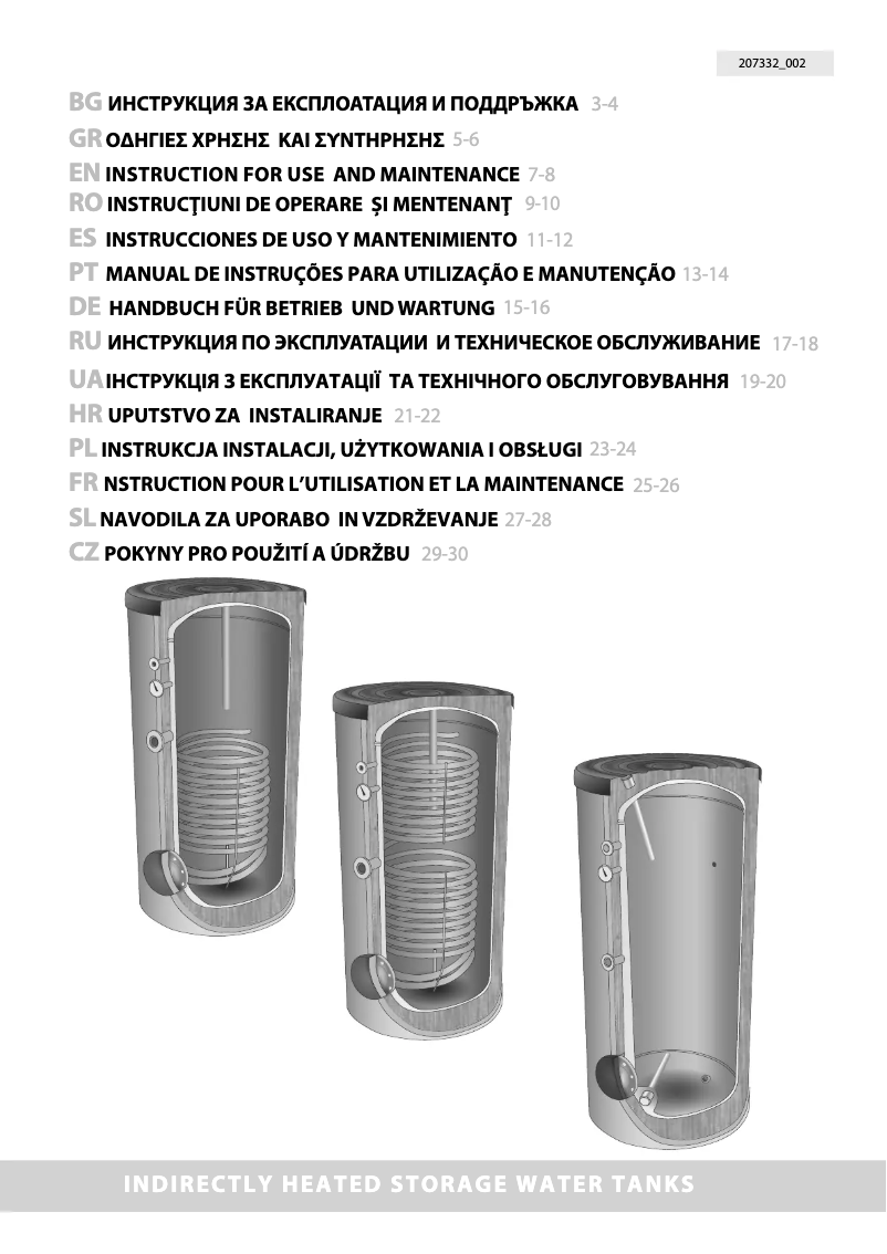 Image de la première page du manuel de l'appareil EV 1000 101 B DN18