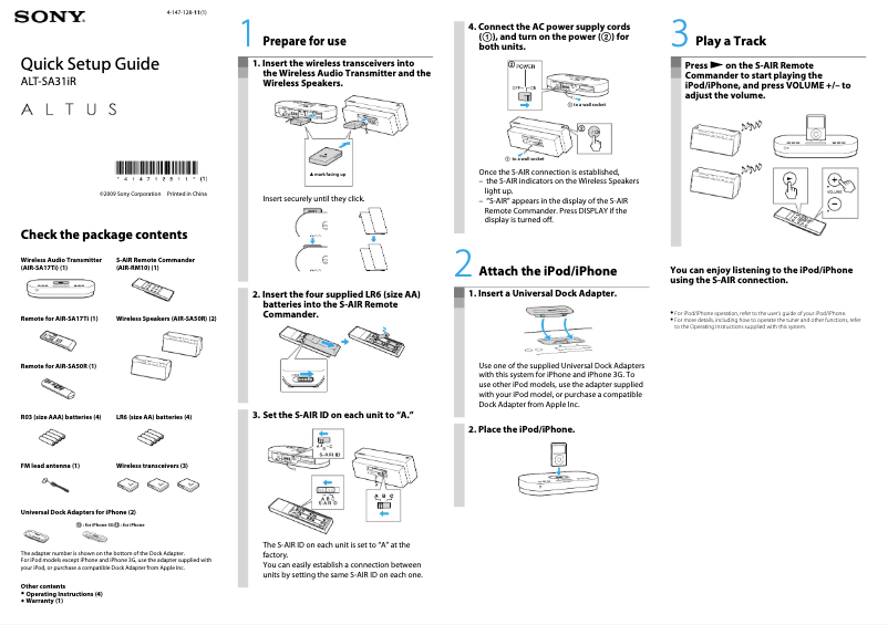 Page 1 de la notice Guide d'installation Sony Altus ALT-SA31iR