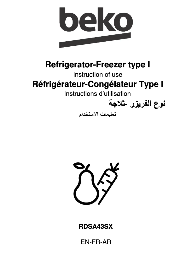 Image de la première page du manuel de l'appareil RDSA43SX