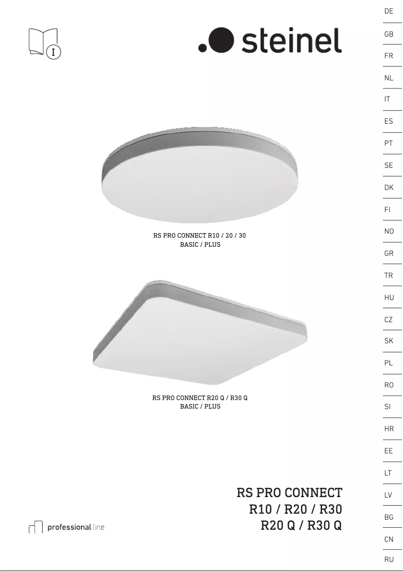 Page 1 de la notice Manuel utilisateur Steinel RS PRO R30 Q Basic SC