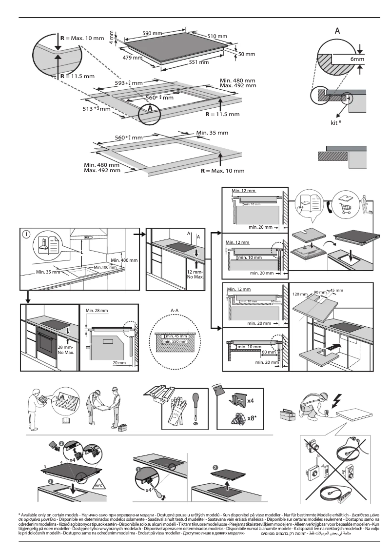 Page 1 de la notice Manuel utilisateur Whirlpool WL B8160 NE