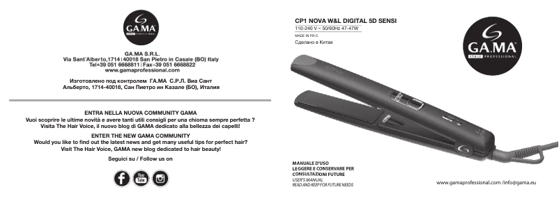 Image de la première page du manuel de l'appareil CP1 Nova W&L Digital 5D Sensi