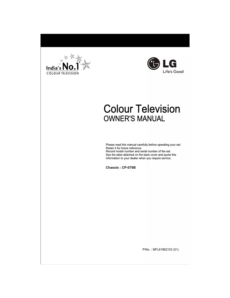 Page 1 de la notice Manuel utilisateur LG 21FU4RGE