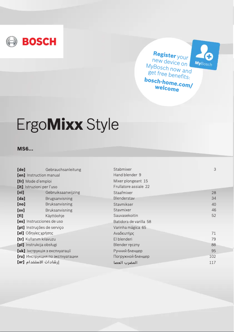 Page 1 de la notice Manuel utilisateur Bosch ErgoMixx MS62M6110