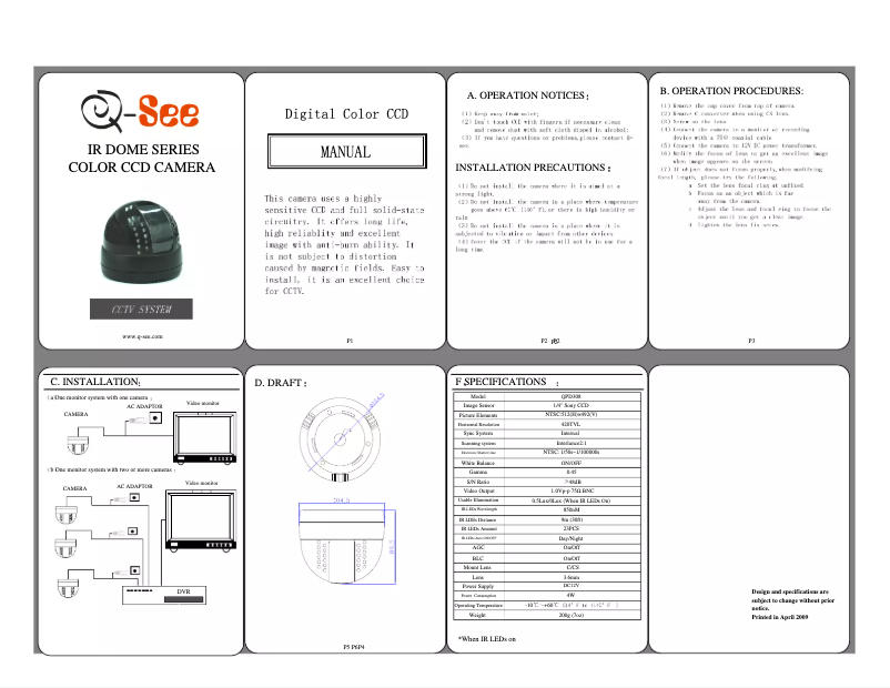 Image de la première page du manuel de l'appareil QPD308