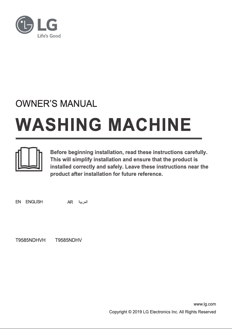 Imagen de la primera página del manual del dispositivo T9585NDHV