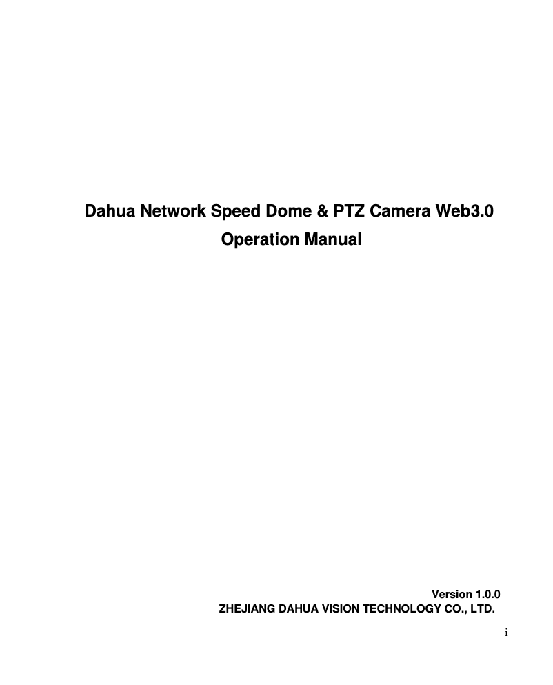 Image de la première page du manuel de l'appareil Lite SD1A203T-GN
