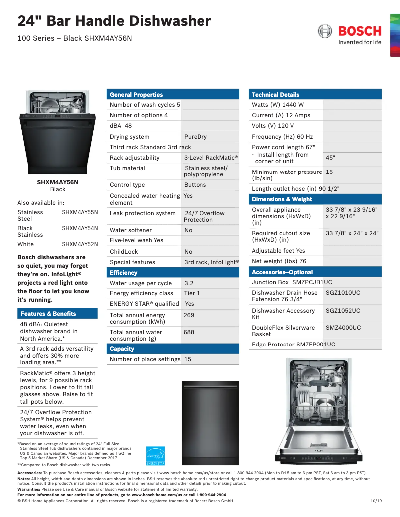 Page 1 de la notice Fiche technique Bosch Ascenta SHE3AR76UC
