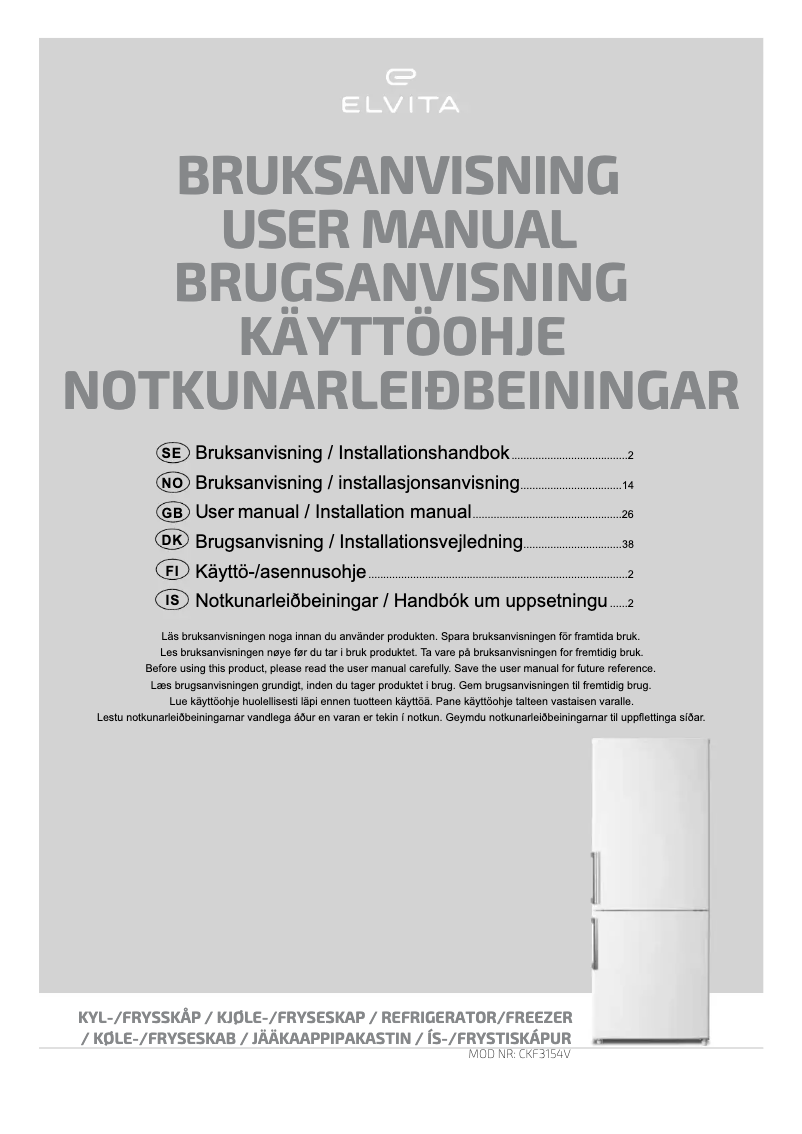 Page 1 de la notice Manuel utilisateur Elvita CKF3154V